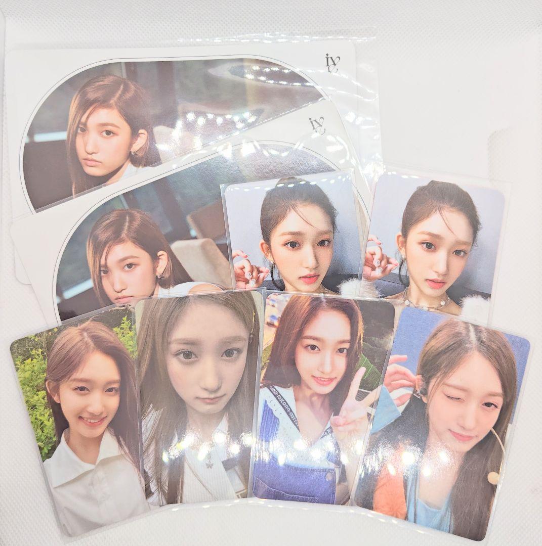 IVE イソ AfterLIKE トレカ