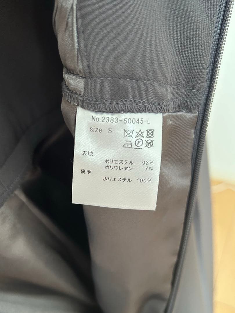 みANDRESD double cross all in one