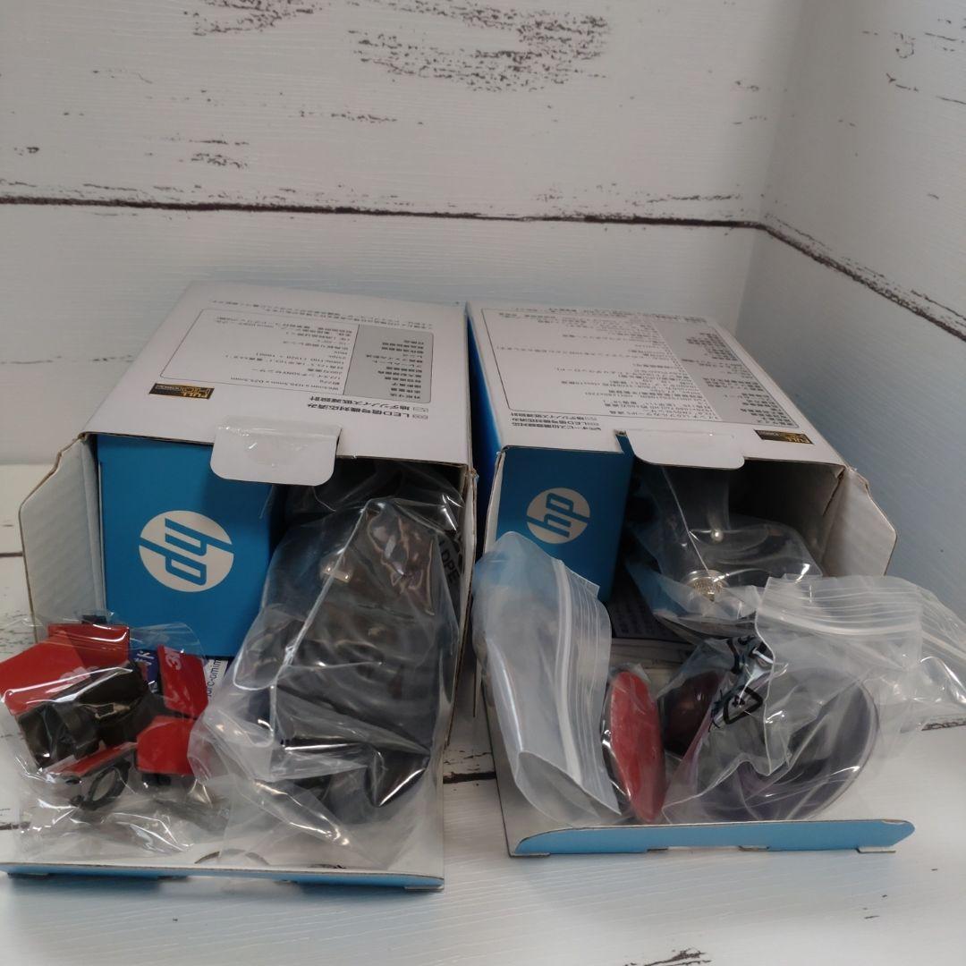 ☆ドラレコ 前後カメラ リアフロント2カメラ ドライブ 旅行 遠出 お出掛け