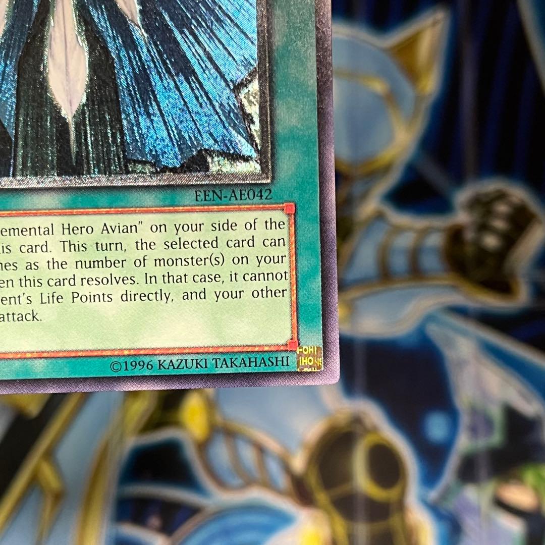 【良品-美品】遊戯王　旧アジア　フェザーショット　レリーフ　1st