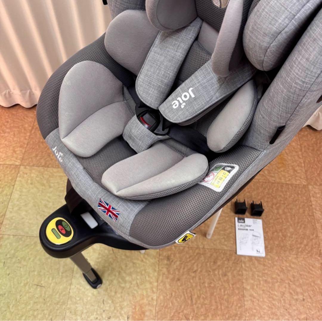 『極美品』Joie チャイルドシート アイ・アーク360°キャノピー付