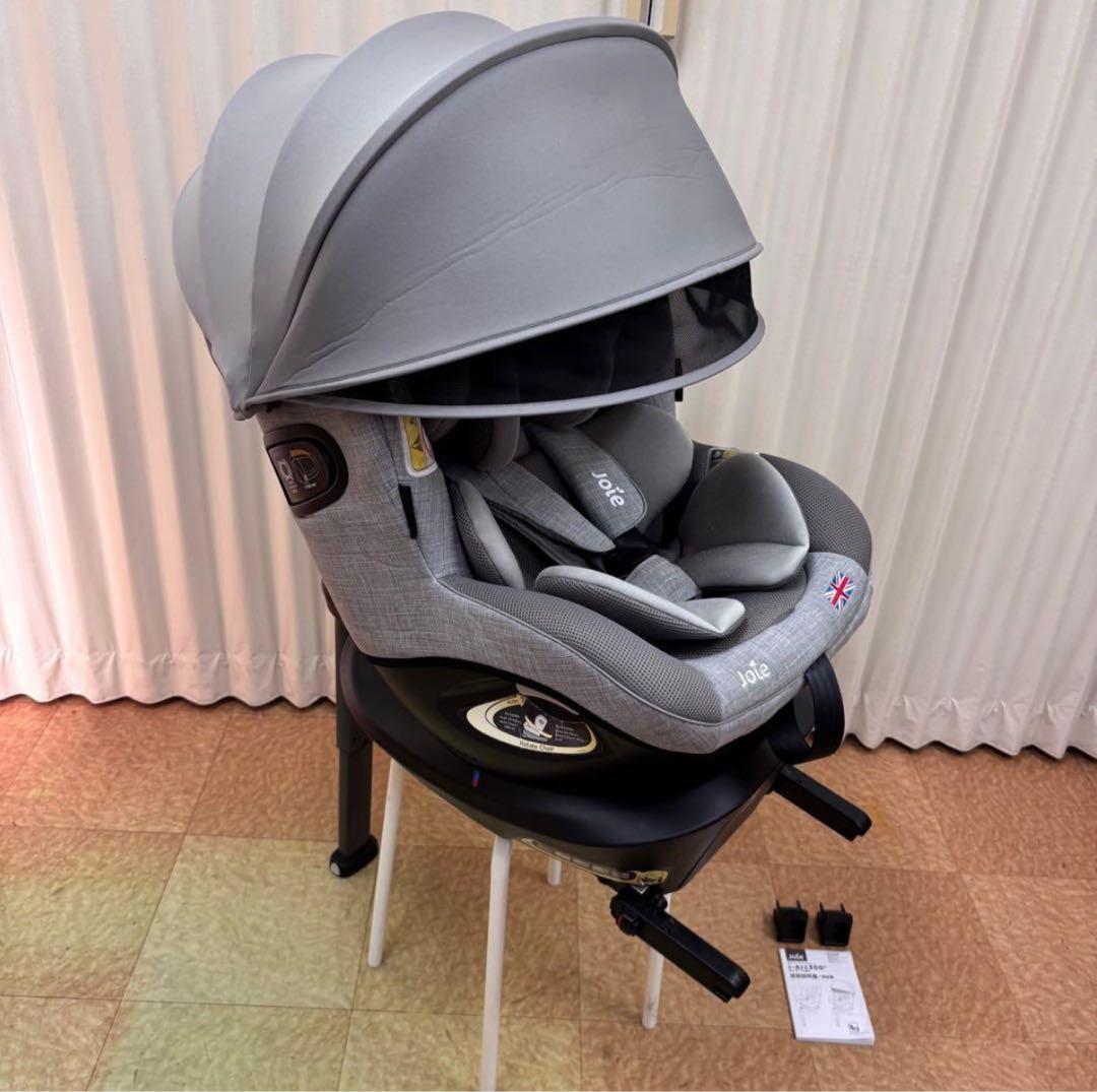 『極美品』Joie チャイルドシート アイ・アーク360°キャノピー付