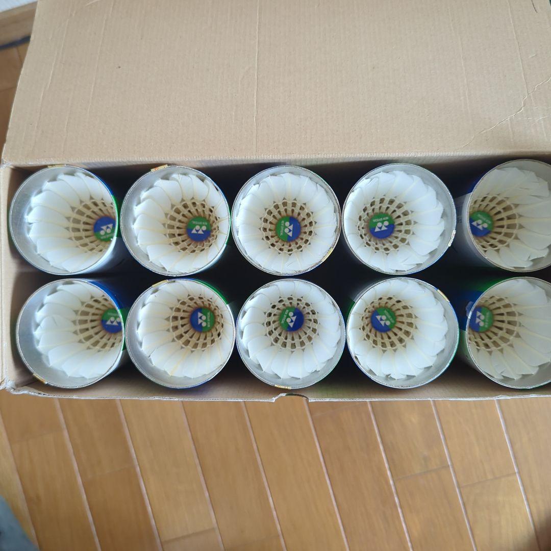 こ*ん様 中古シャトル