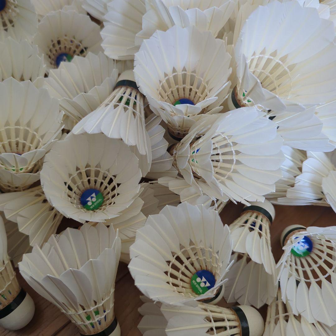 こ*ん様 中古シャトル