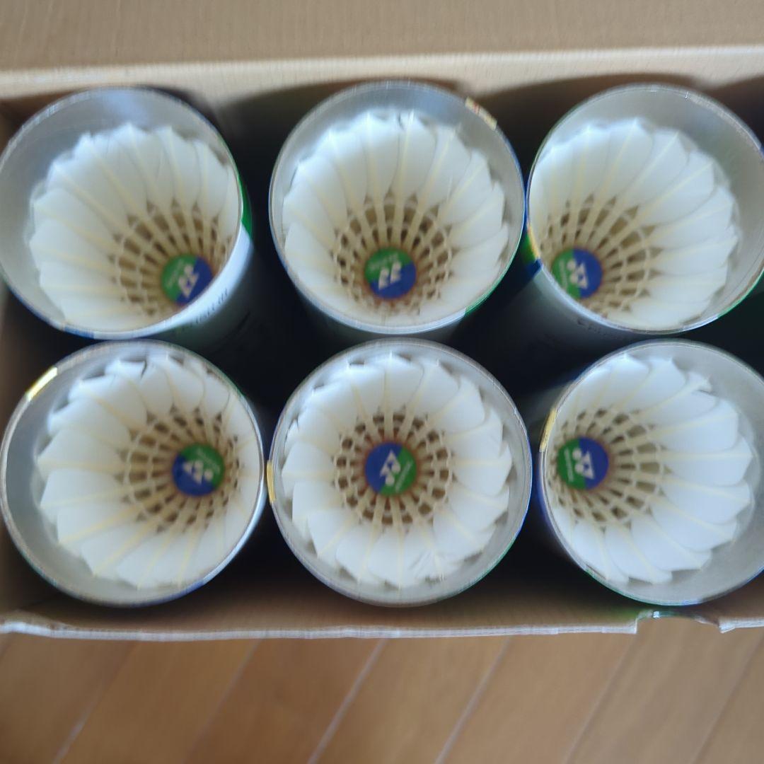 こ*ん様 中古シャトル