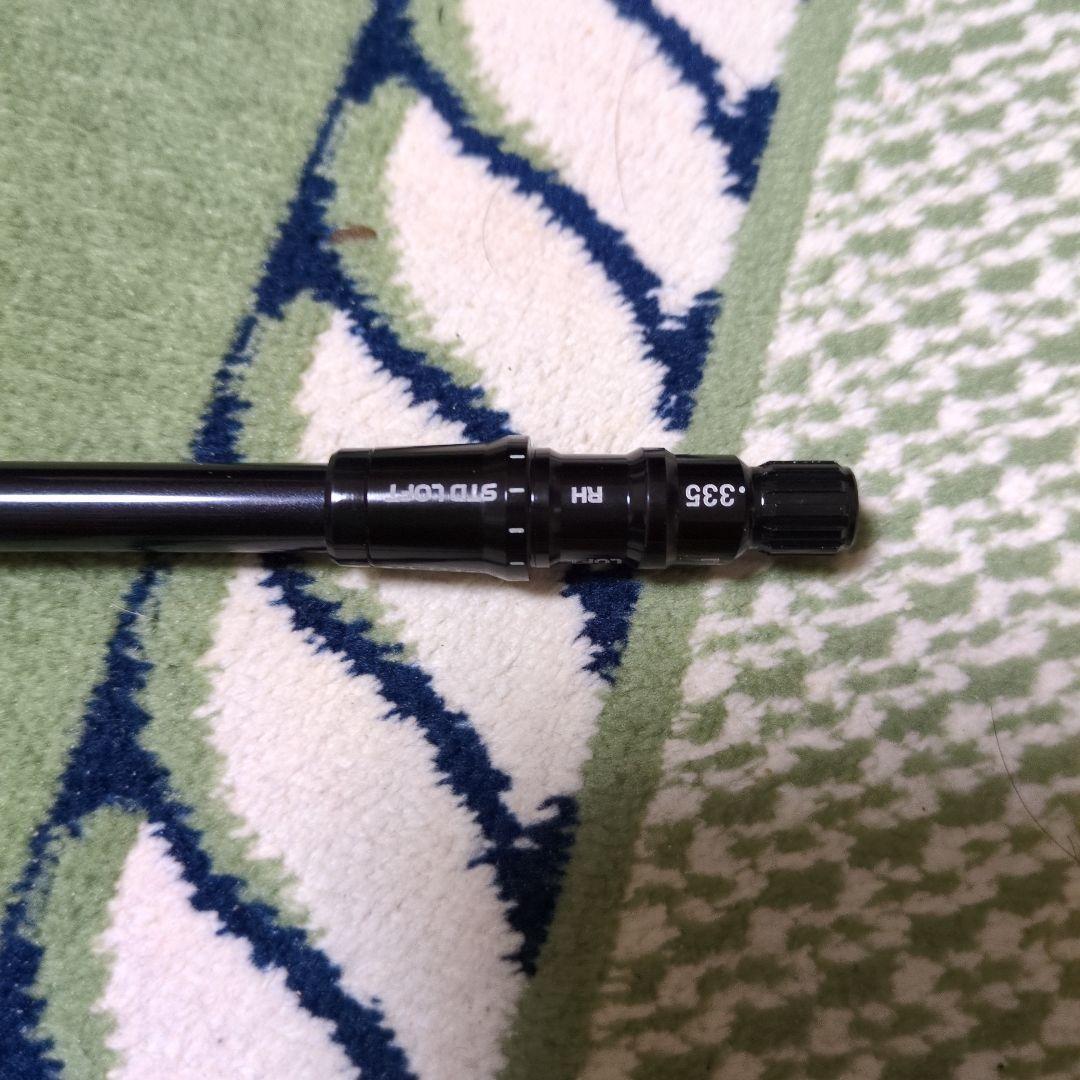 テーラーメイドQi4D純正シャフト REAX 60S LR