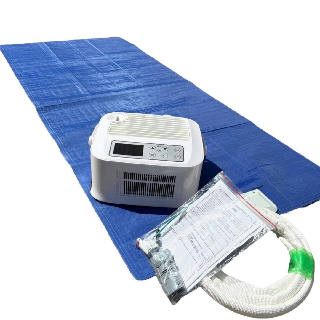 サイエルインターナショナル 100v 温冷睡眠マット SLI-CNW601