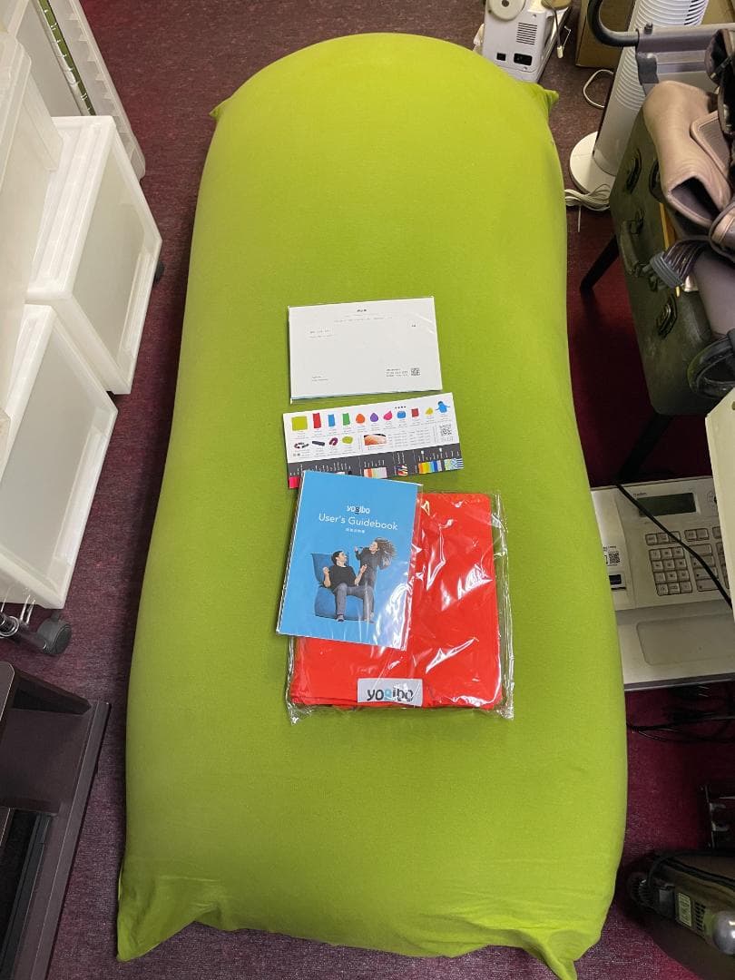 Yogibo midi ヨギボーマックス　CT-6817(NH) 替えカバー付