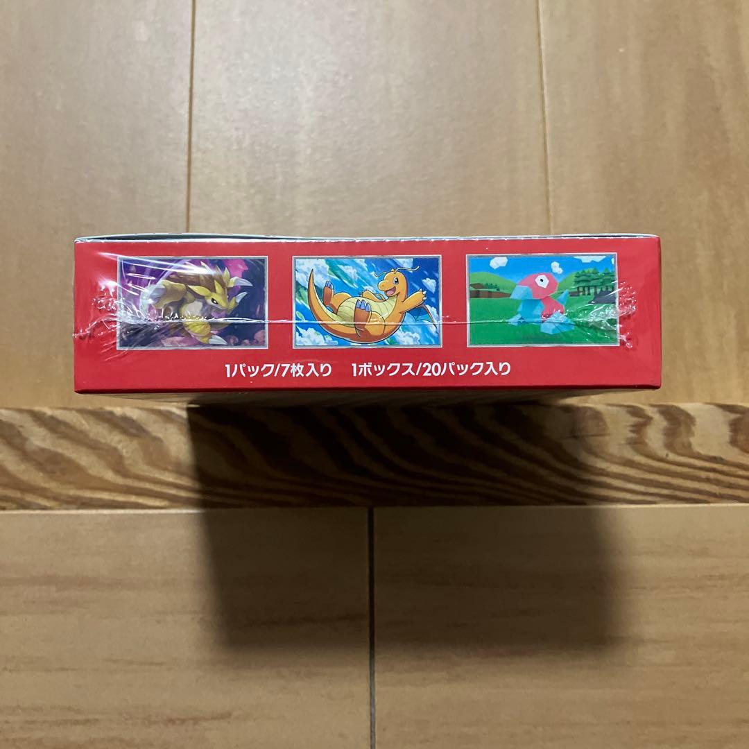 【正規シュリンク付 未開封】ポケモンカード151 BOX