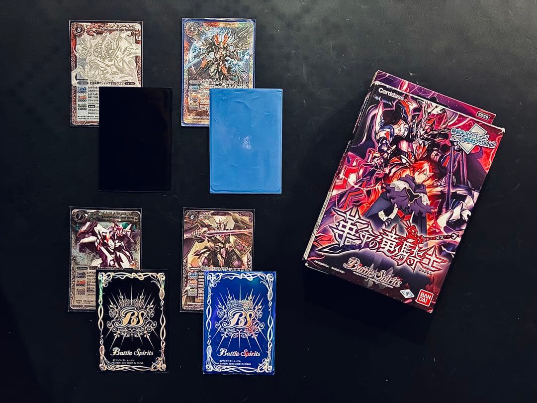 【バトスピ】4デッキ　引退品　箱付き