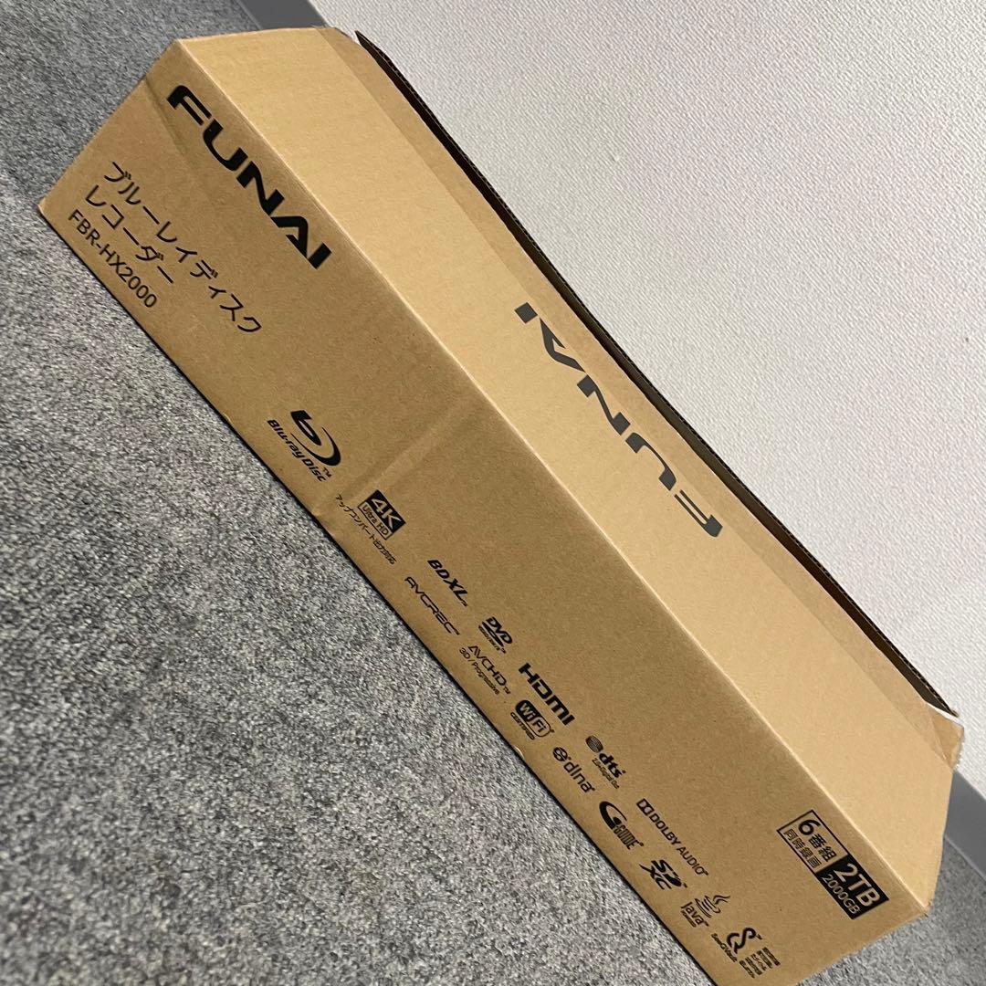開封のみ未使用 FUNAI FBR-HX2000 ブルーレイレコーダー