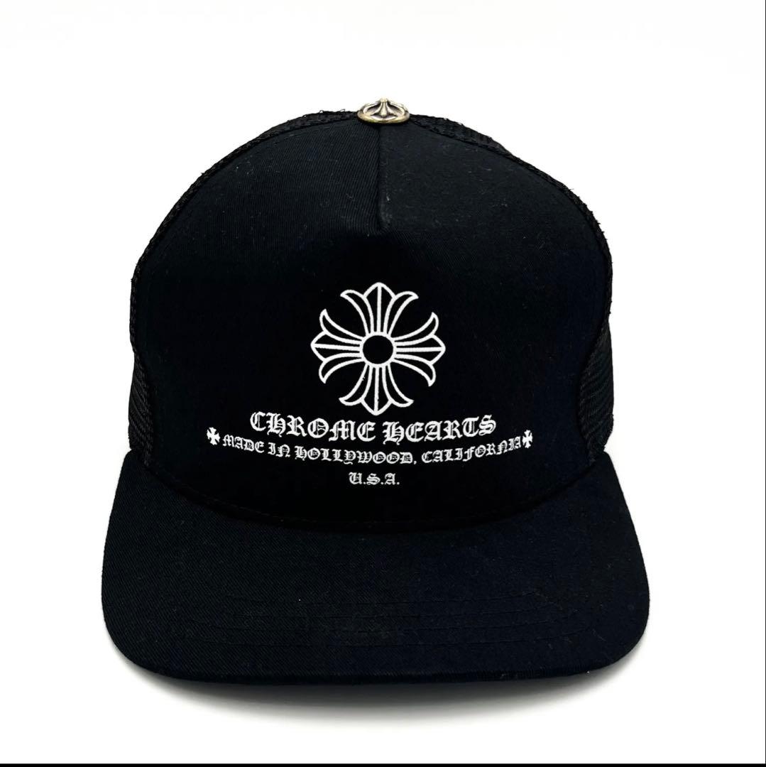 元値→159.800円入手困難⚜️CHROME HEARTS ⚜️ブラック キャップ