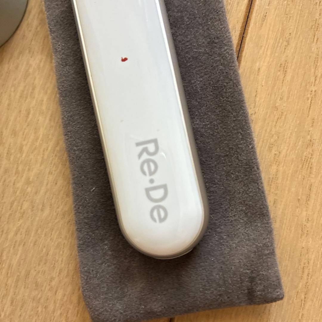 スティック美顔器