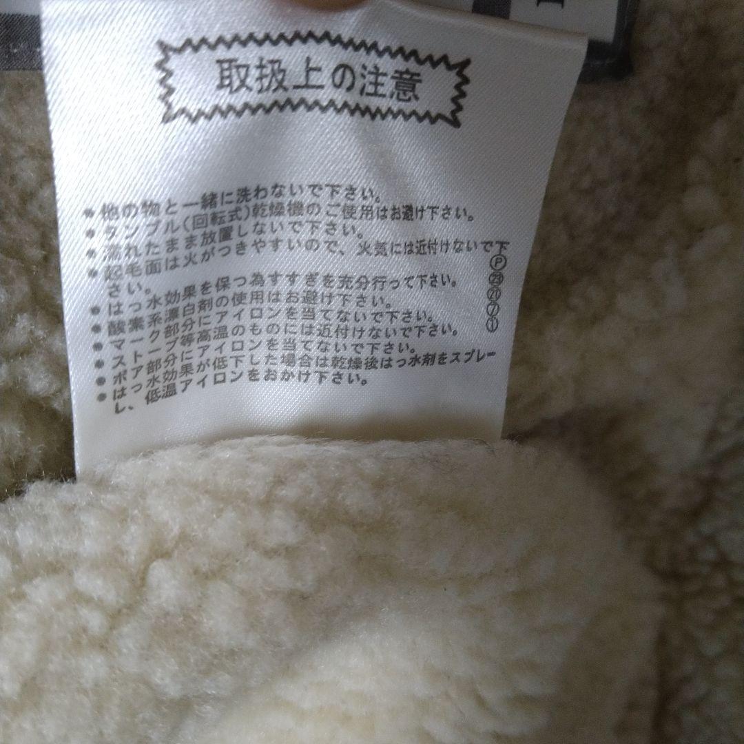 長野オリンピック　公式ジャンバー　Sサイズ