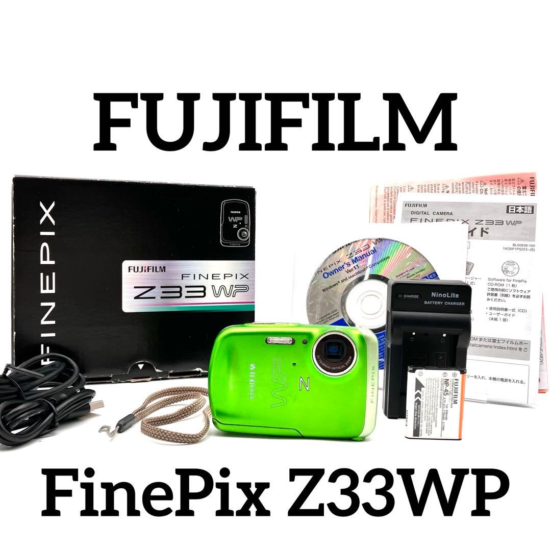 FUJIFILM FinePix Z33WP グリーン