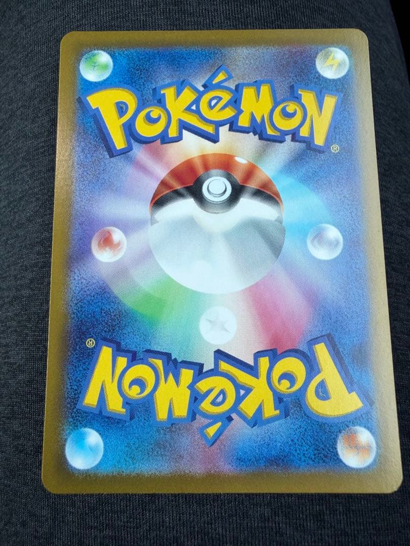 ニンフィアex スペシャルアートレア　sv8a 212／187