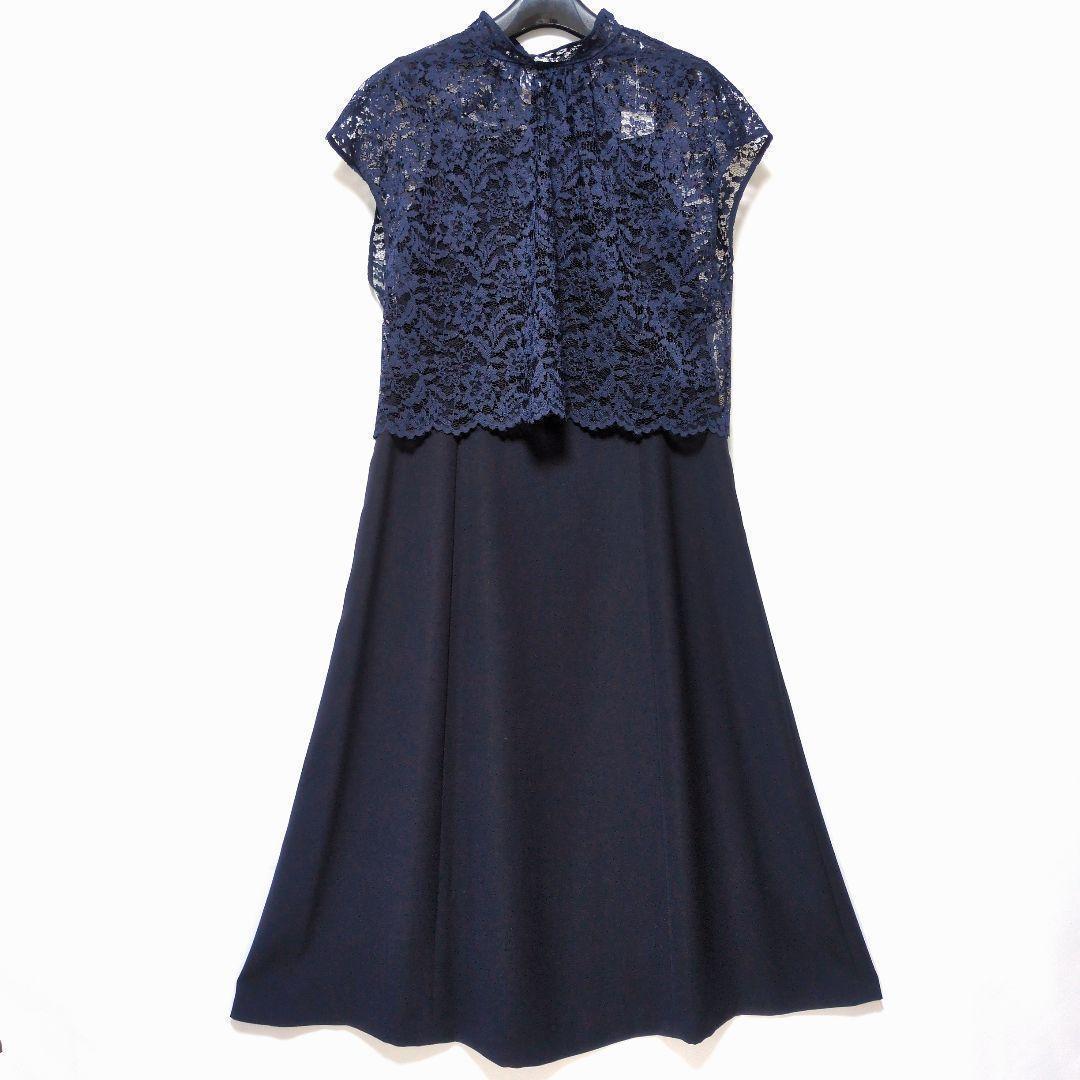 未使用 23区 レースコンビ ドレス リボン ロングワンピース ネイビー 紺