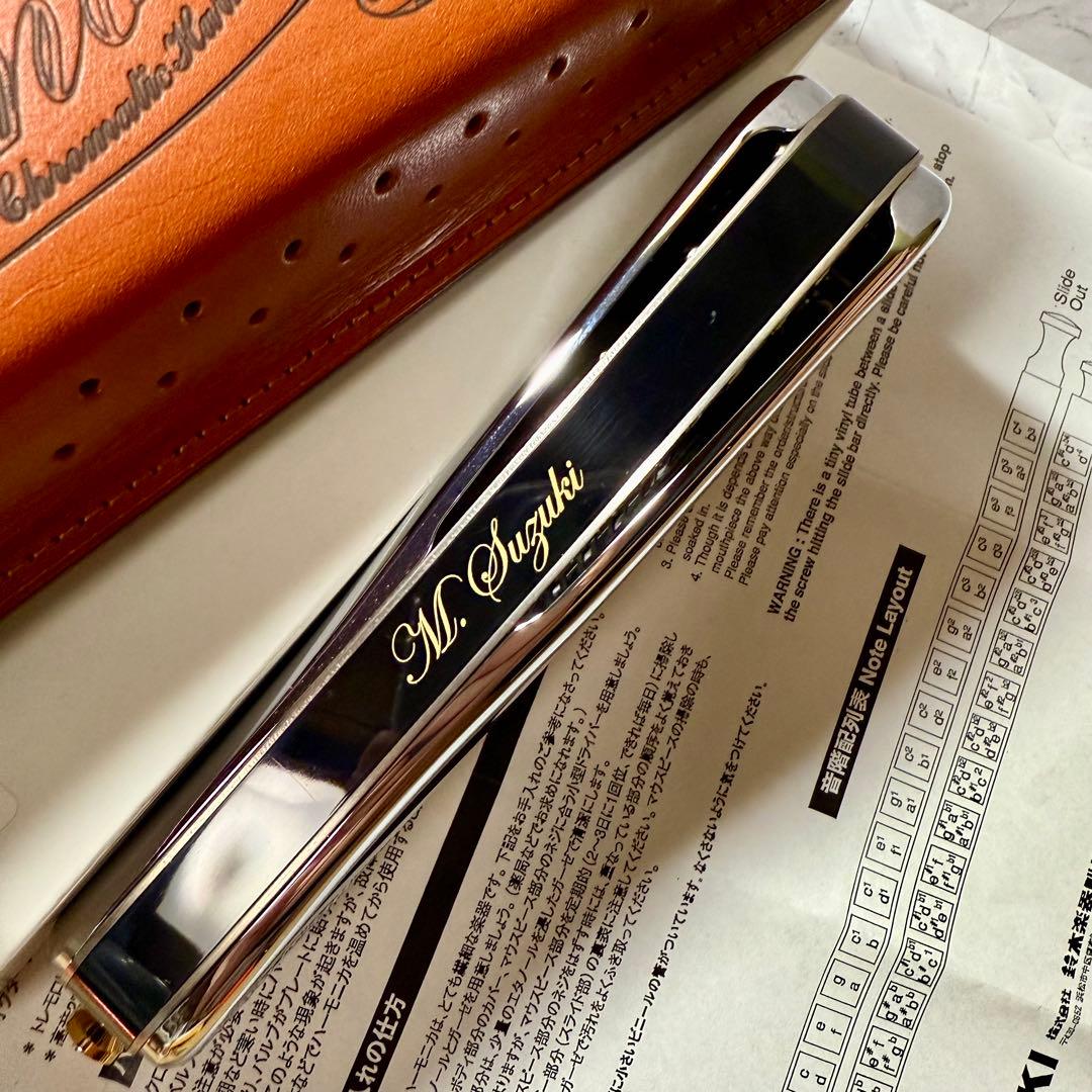 M.SUZUKI スズキ　SCT-128 トレモロクロマチックハーモニカ