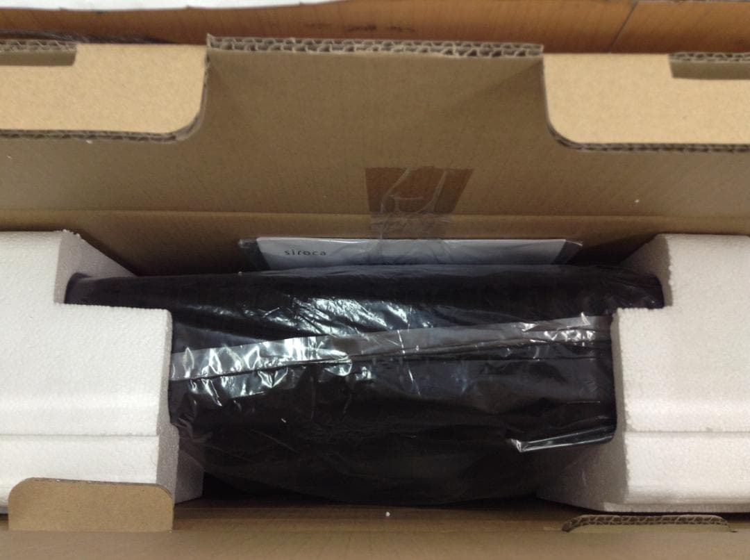 未使用品　siroca SN-M351(W) 　白　2022年モデル シロカ