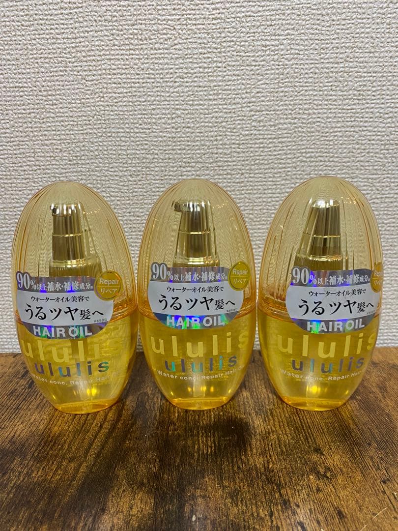 スタイリング剤 miy