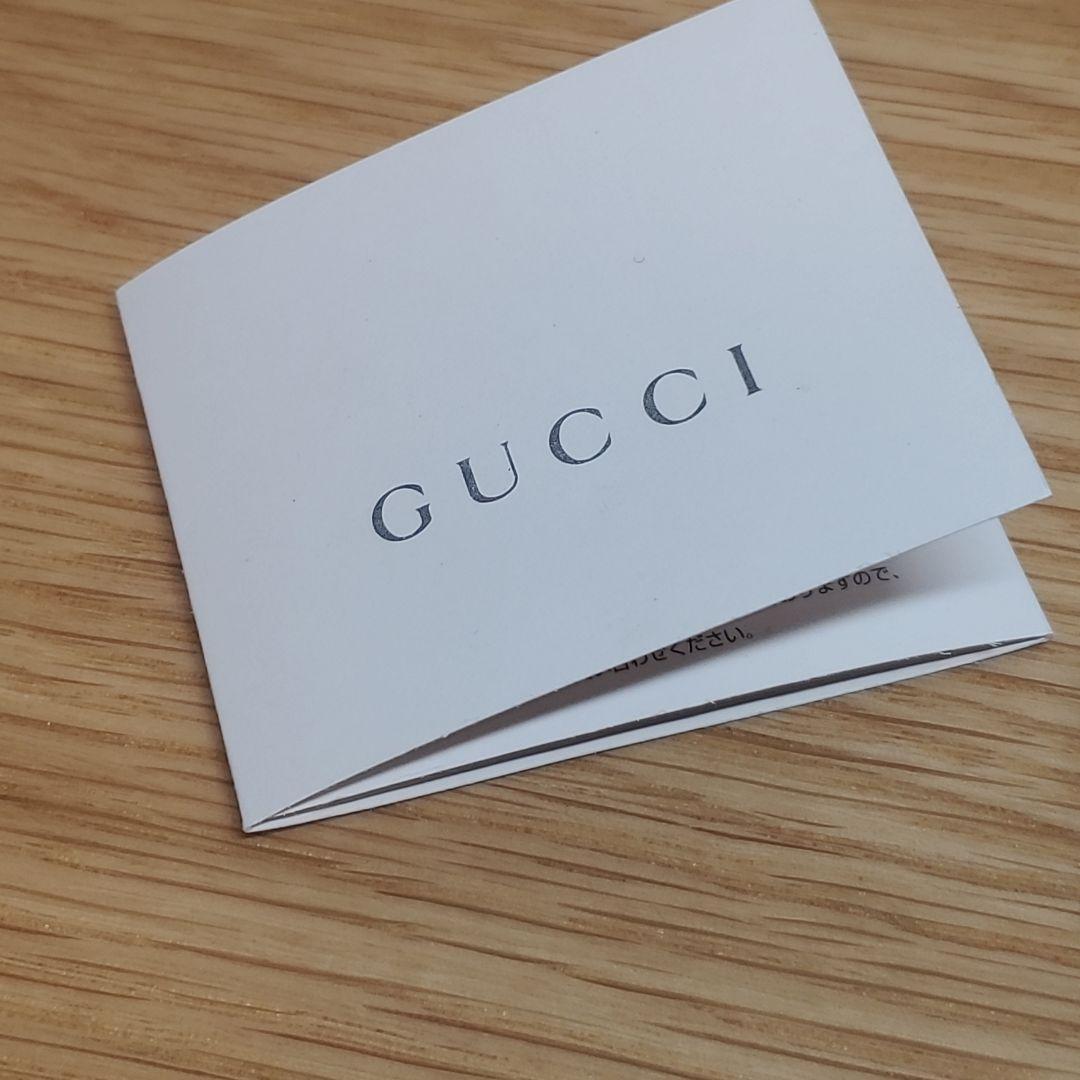 【未使用級】GUCCI グッチ ケース パース 小銭入れ レザー黒