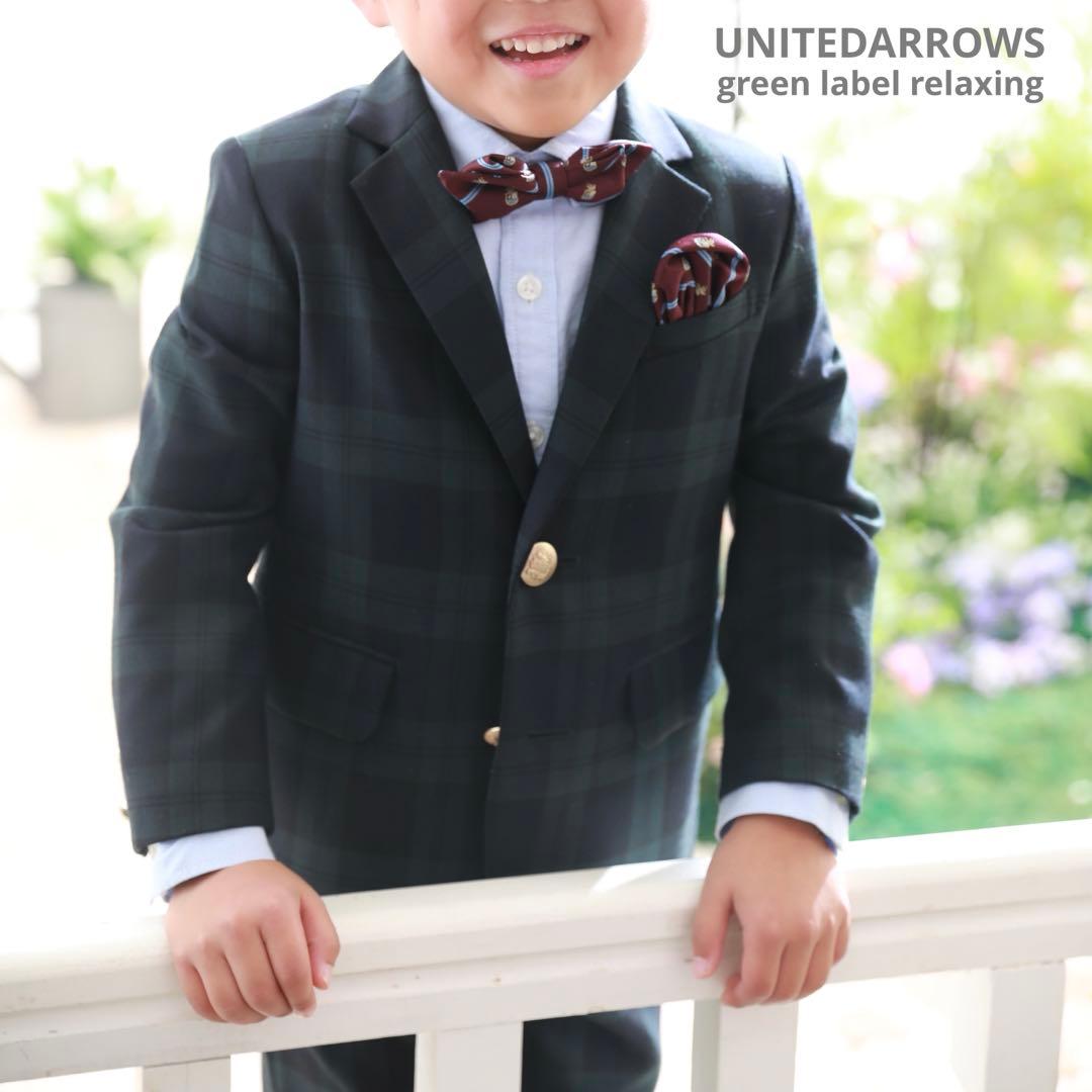 green label relaxing スーツ＆小物５点セット（115）