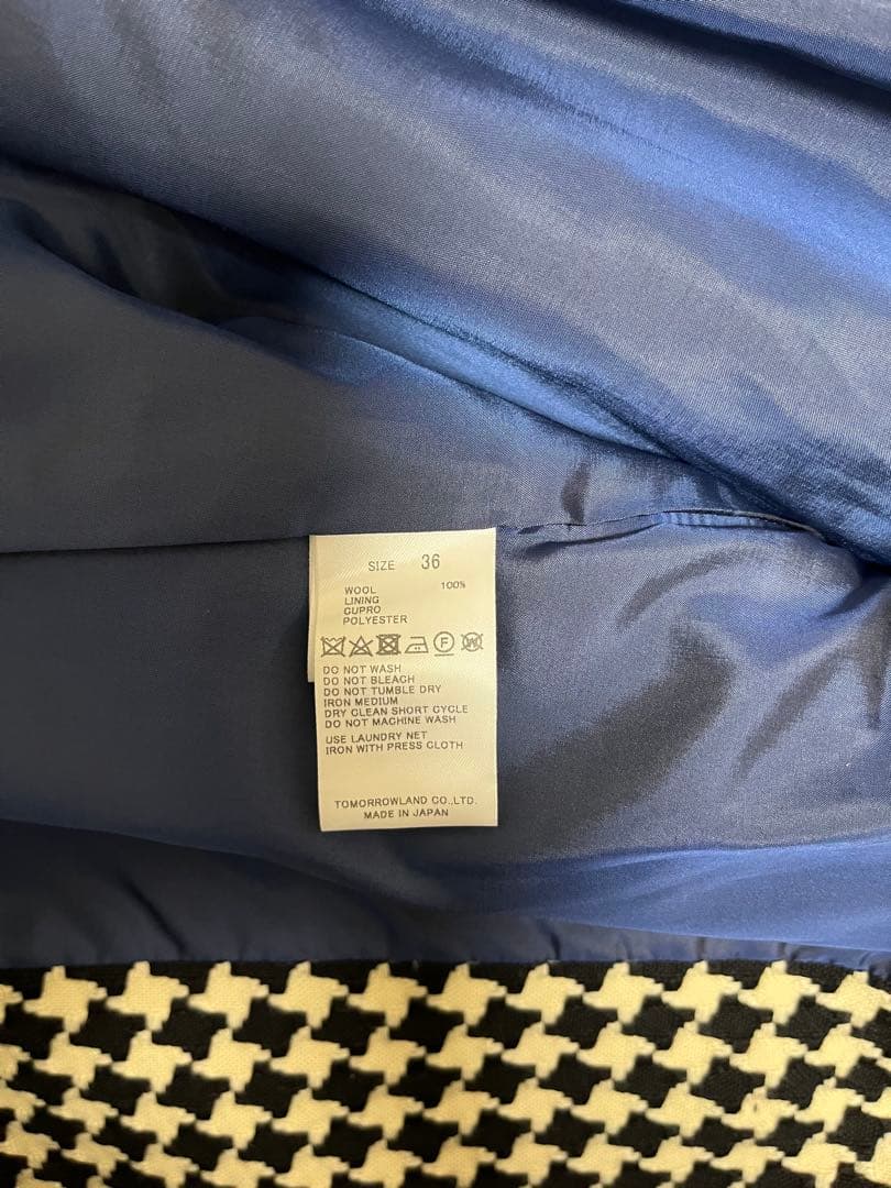 TOMORROWLANDドビーハウンド　トゥースバレルジレ美品