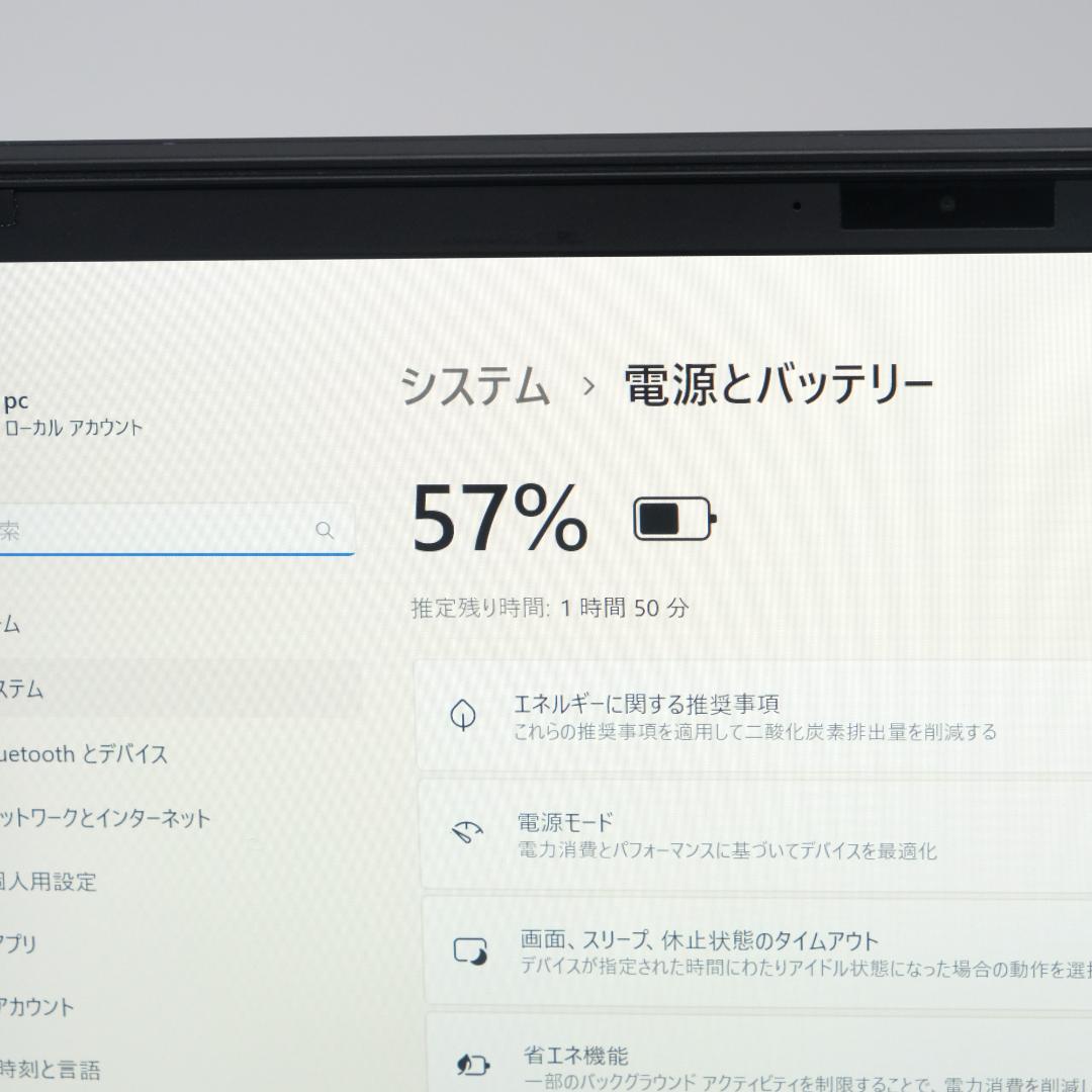Windowsノート本体 VAIO VJPK13 i5-1035G1 8GB SSD256GB Win11