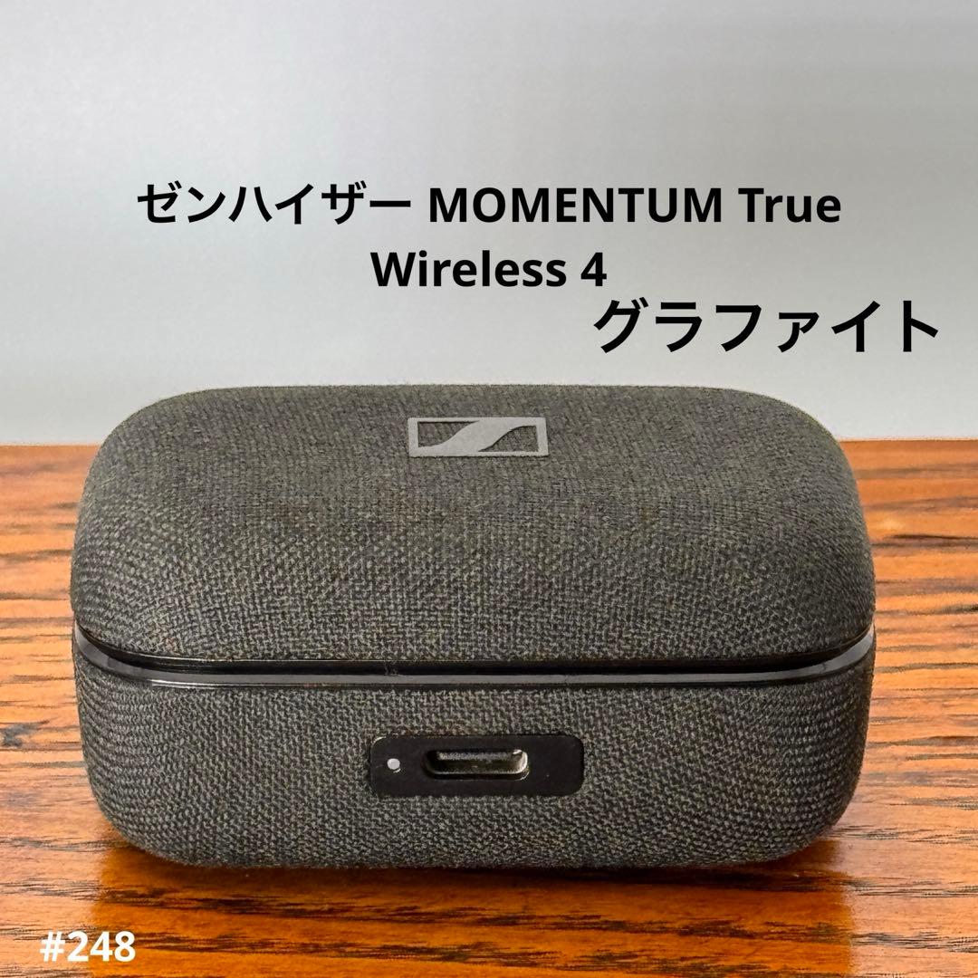 ゼンハイザー MOMENTUM True Wireless 4 グラファイト