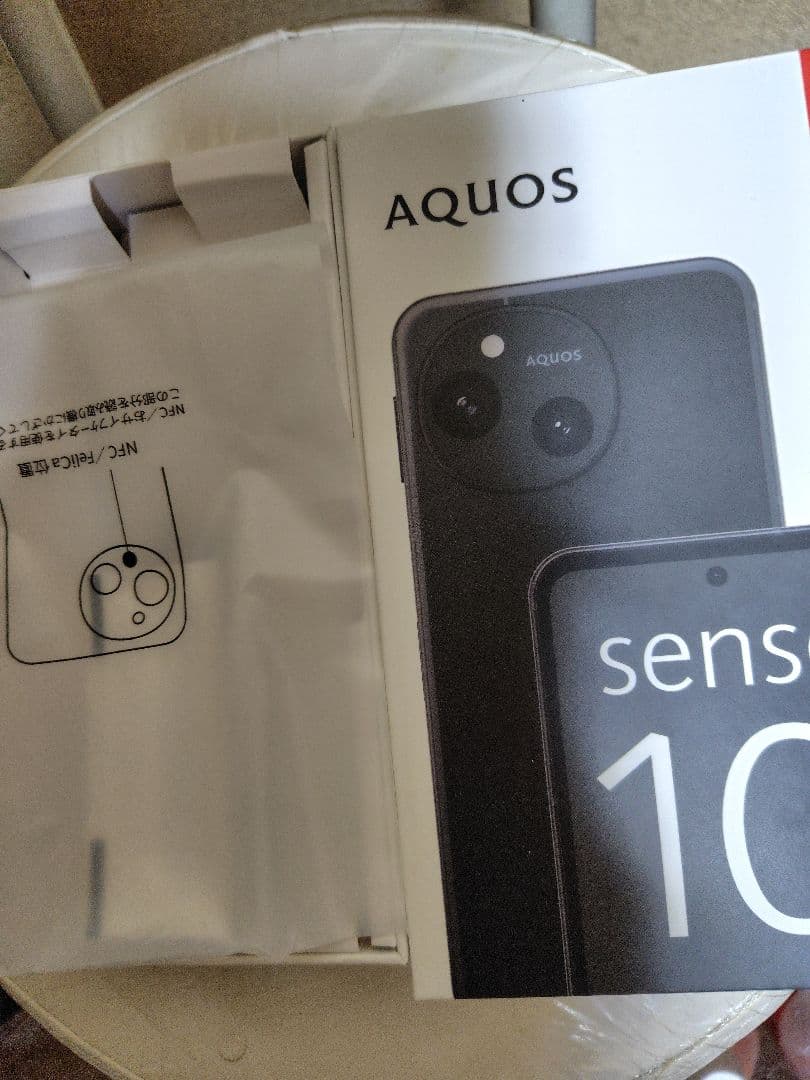 AQUOS sense 10　SIM FREE 128GB フルブラック