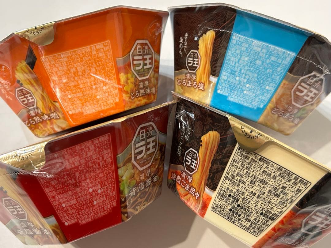 【メルカリ便】カップ麺　アミューズメント景品　まとめ売り　詰め合わせ　激安