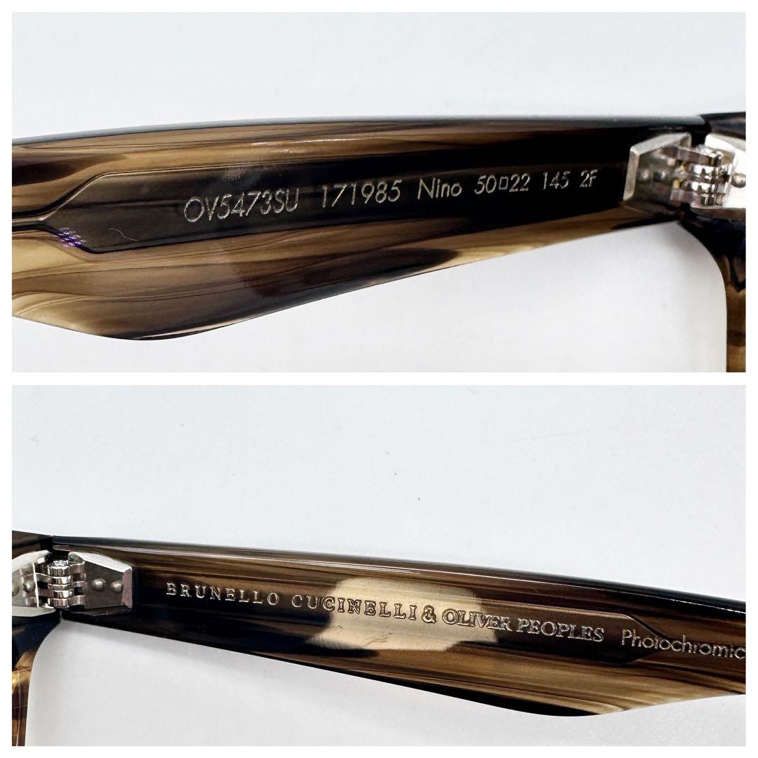 美品☆Brunello Cucinelli オリバーピープル コラボサングラス