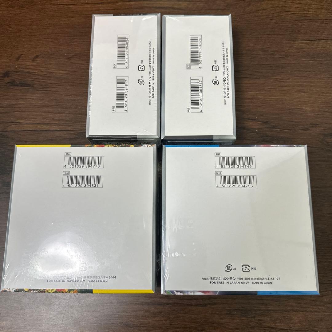 ポケモンカード　ボックス　シュリンク付　シャイニートレジャーex 他　4箱セット