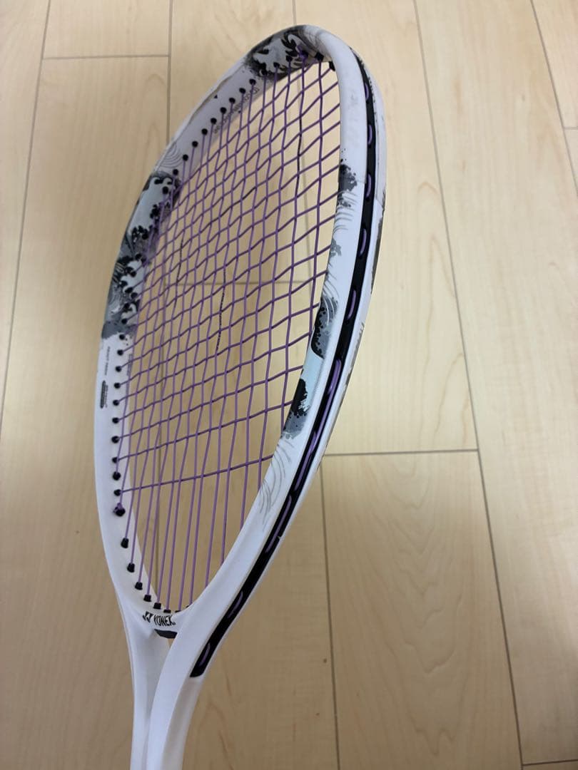 ジオブレイク80G UL0