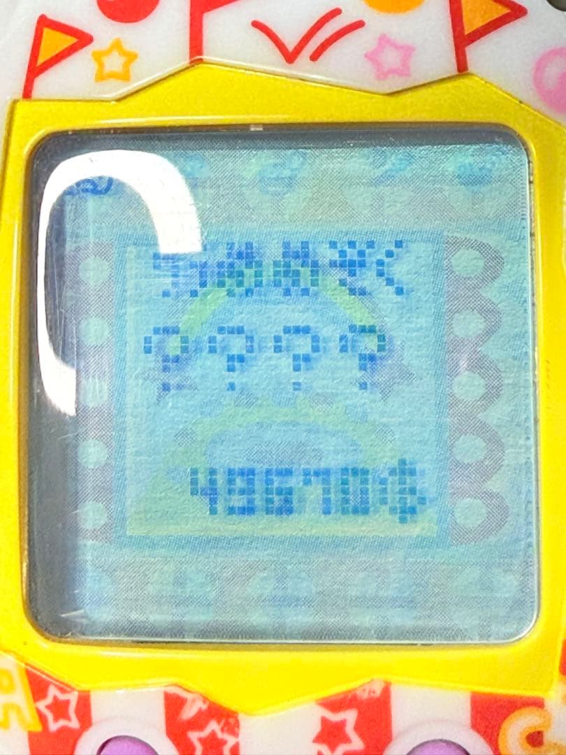 【動作確認済】ウラじんせーエンジョイ！たまごっちプラス ウラさーかす