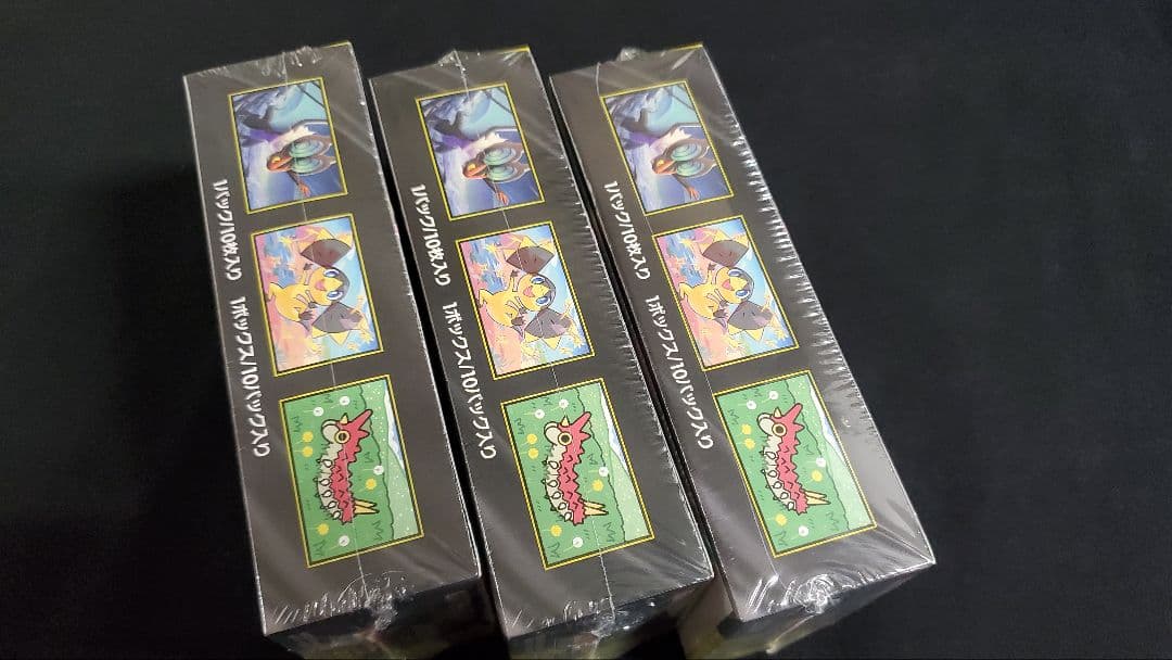 ポケモンカードゲーム MEGAドリームEX 新品未開封 シュリンク付き 3BOX