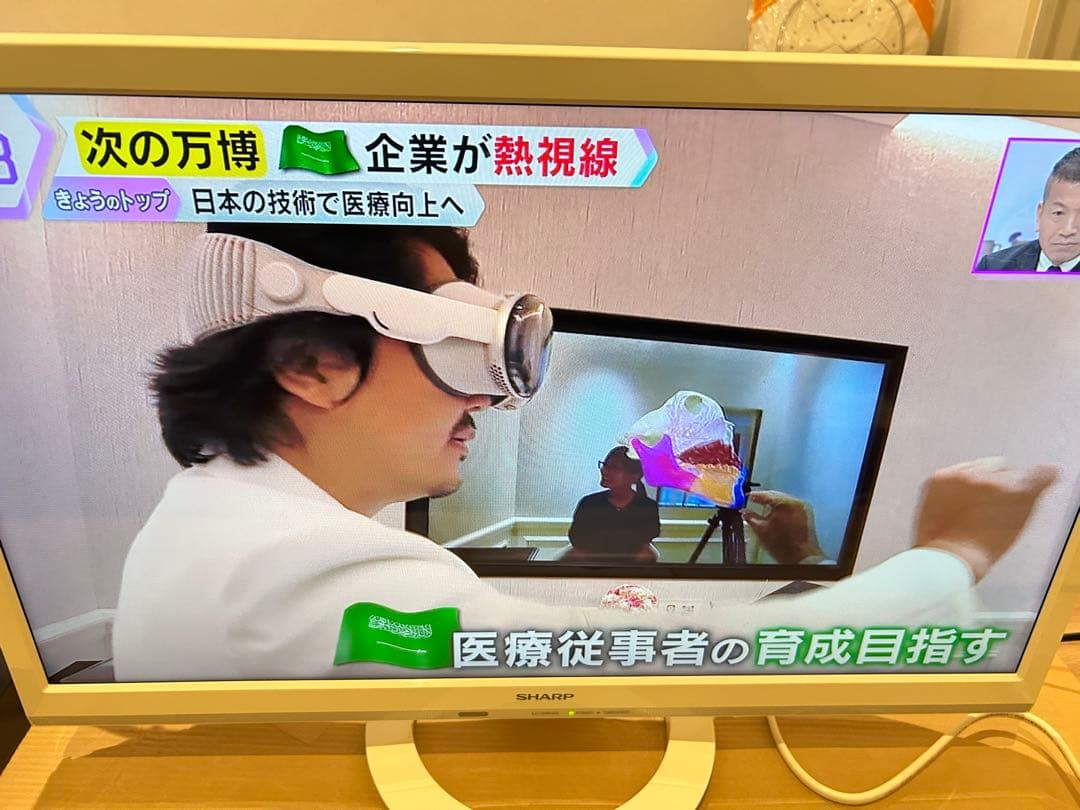 大幅値下げSHARP LC-24K40 液晶カラーテレビ 24インチ2017年