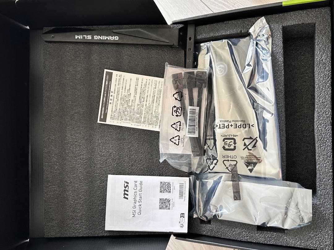 グラフィックボード・グラボ・ビデオカード GeForce RTX4080 SUPER GAMING X SLIM 16G