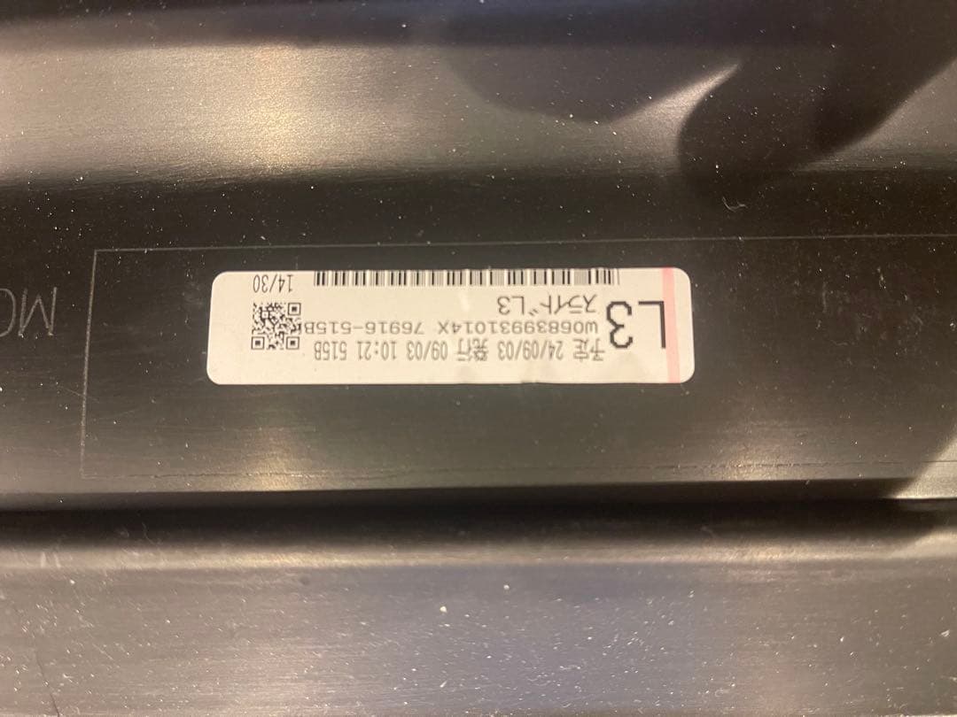 アルファード30 モデリスタ 左後ろ