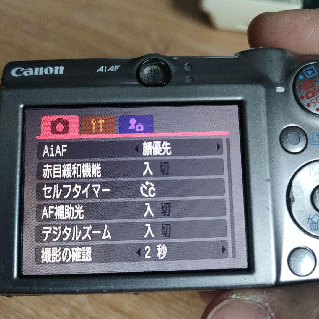 【中古】Canon IXY Digital 900 IS