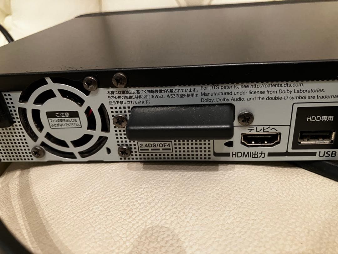 TOSHIBA ブルーレイレコーダーDBR-Z620 2015年製　リモコン付属