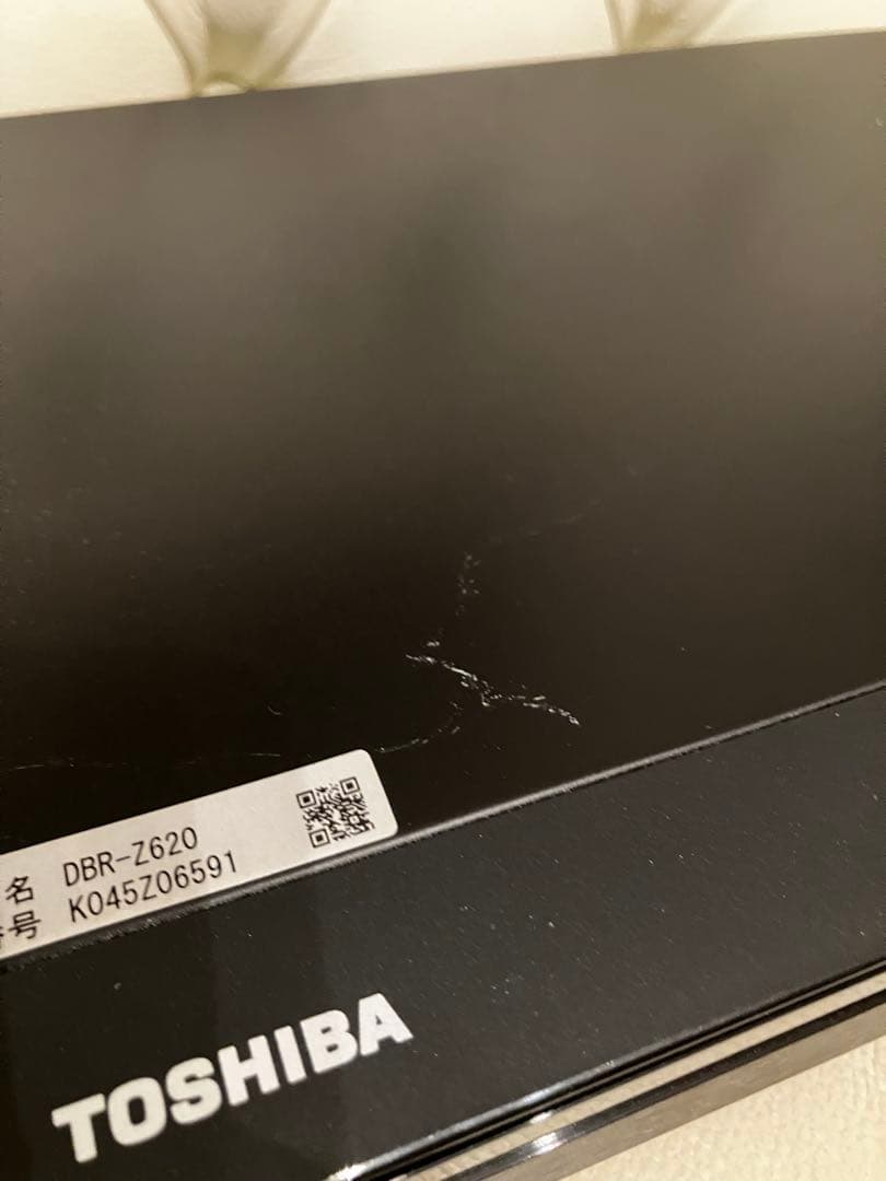 TOSHIBA ブルーレイレコーダーDBR-Z620 2015年製　リモコン付属