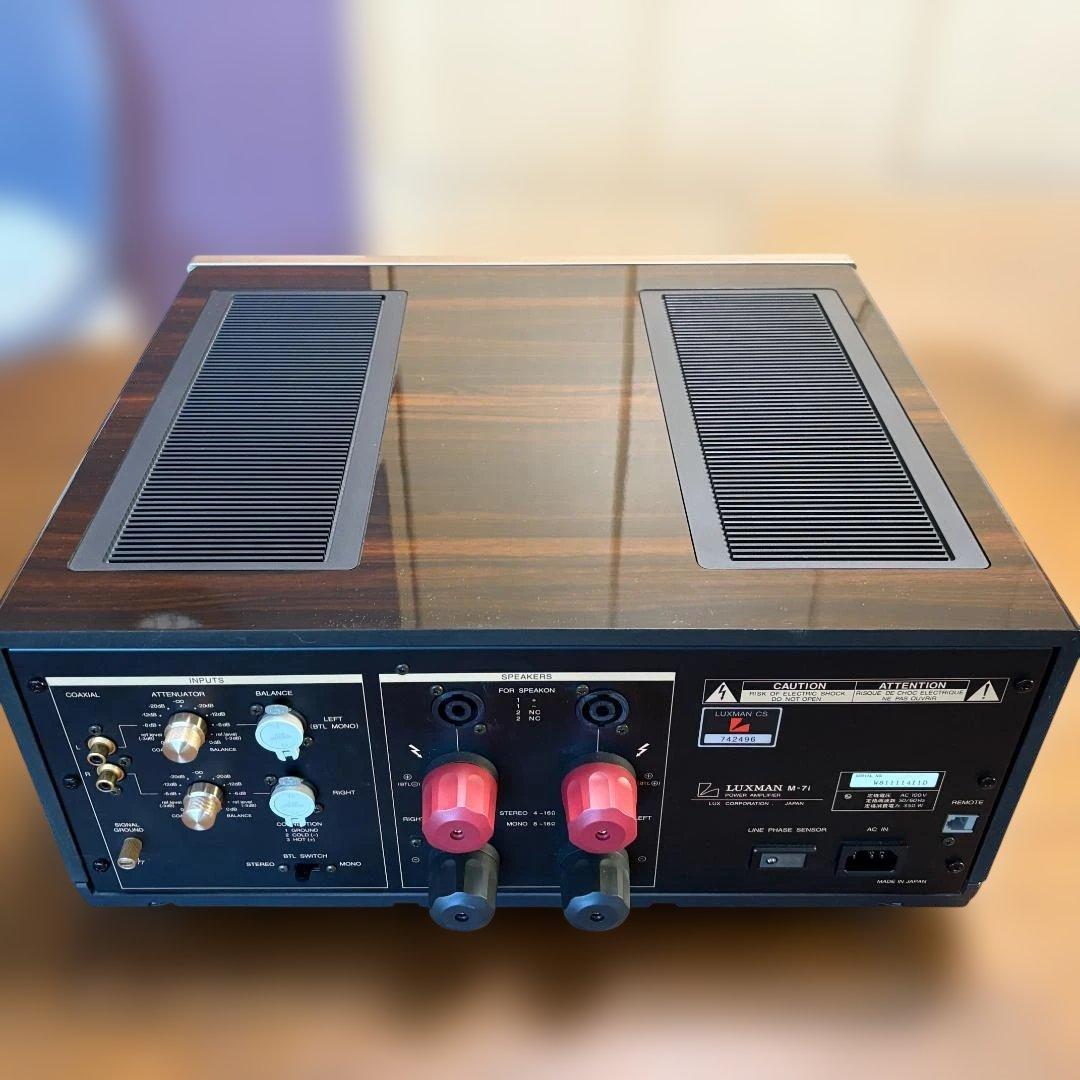 【中古】LUXMAN M-7 パワーアンプ 【ラックスマン】