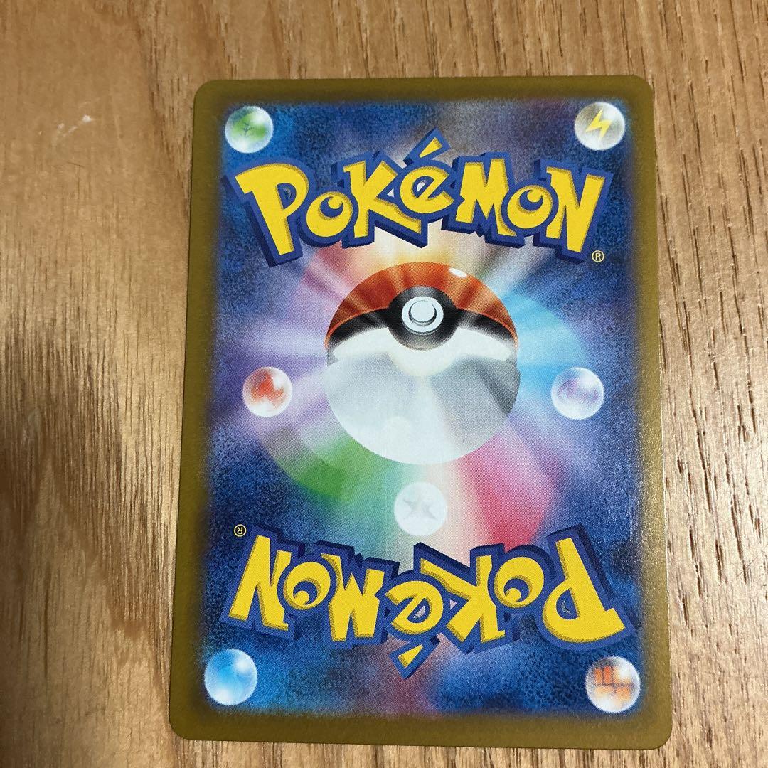 ぬ*様 300円企画　ミュウツー cl プロモ　イラストコンテスト2022