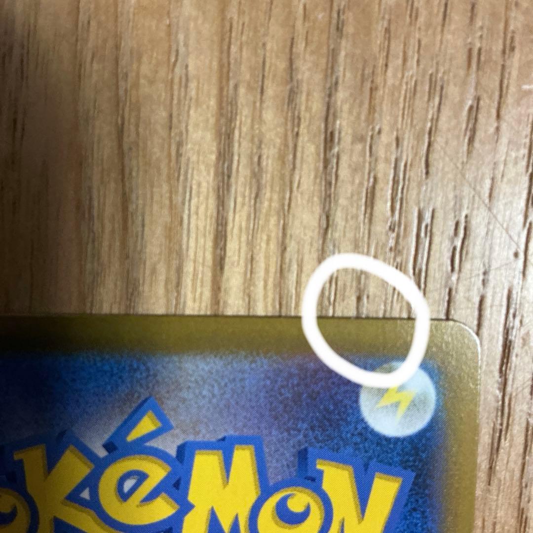 ぬ*様 300円企画　ミュウツー cl プロモ　イラストコンテスト2022