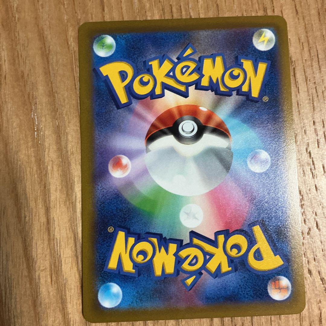 ぬ*様 300円企画　ミュウツー cl プロモ　イラストコンテスト2022