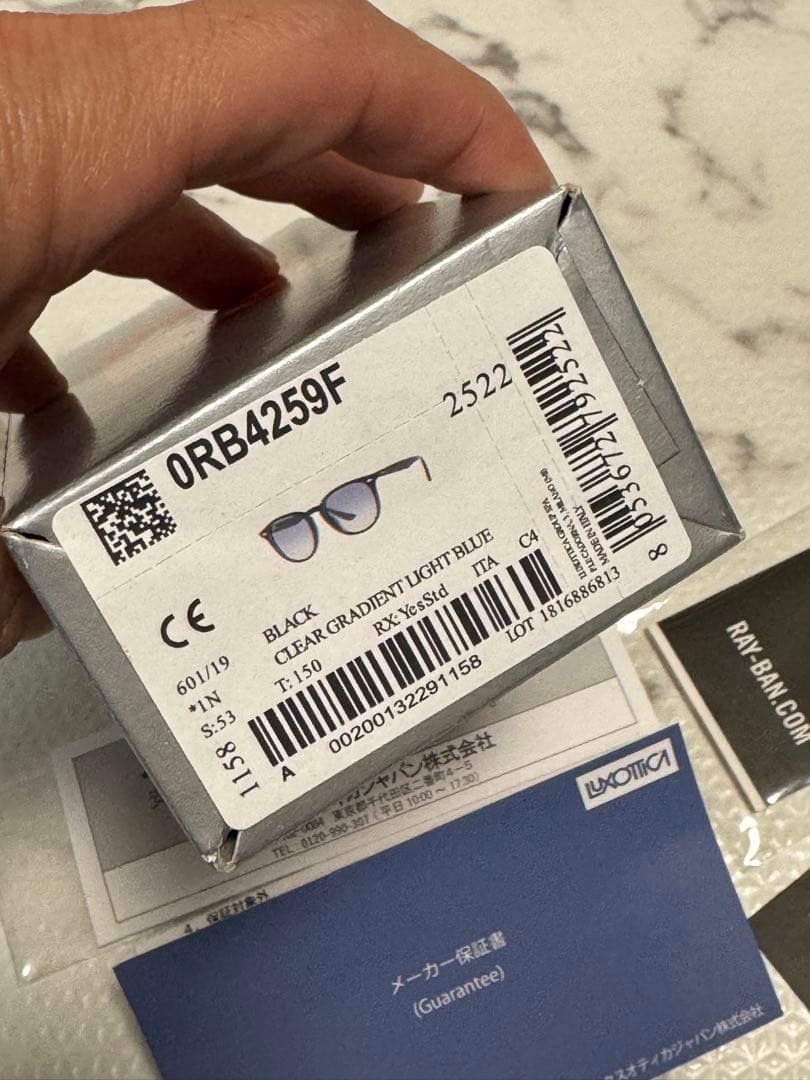 小物 Ray-Ban rb4259-f 601/19