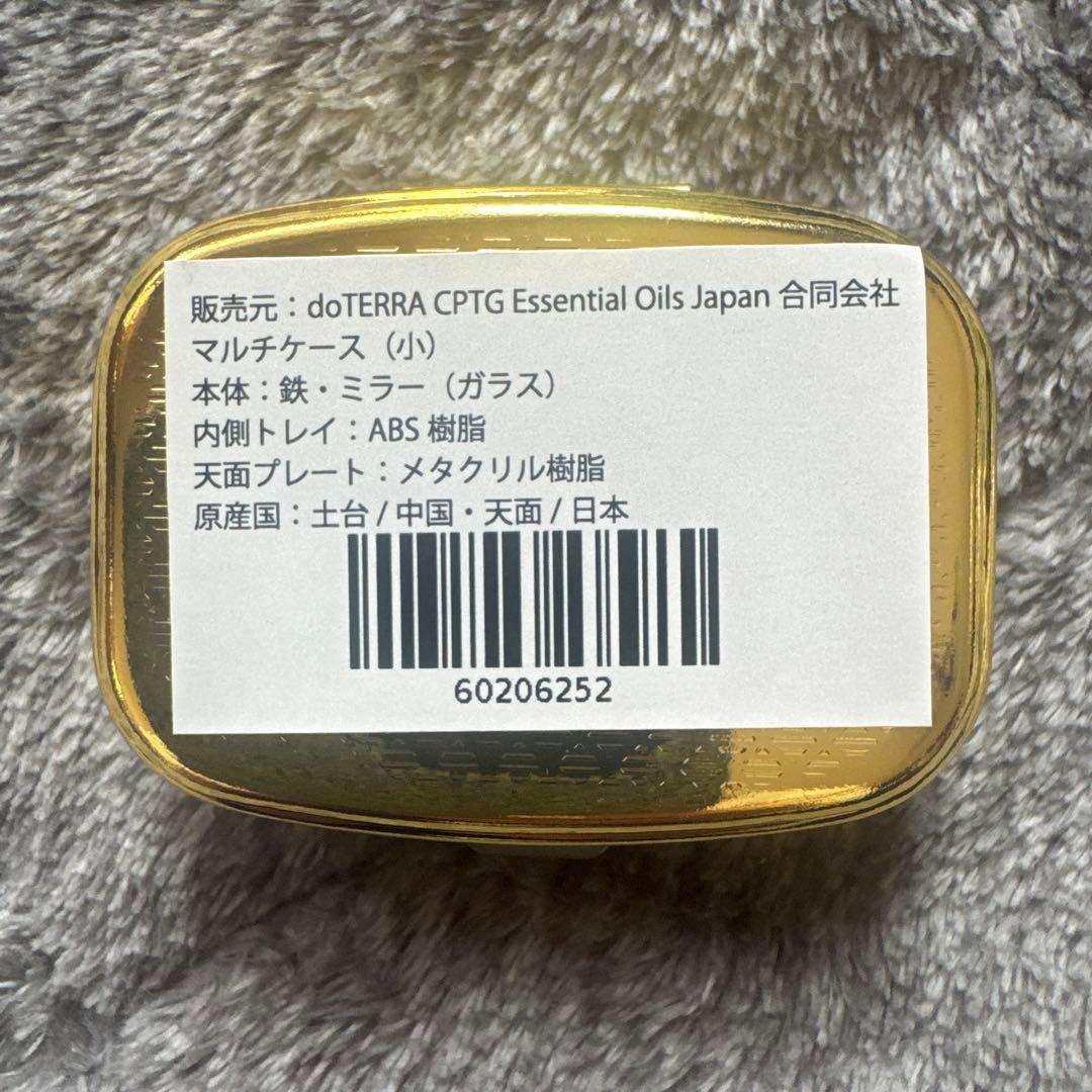 むちゃ＆こじママ3点おまとめマラマセット&マルチケース&ヘアケアトリオ