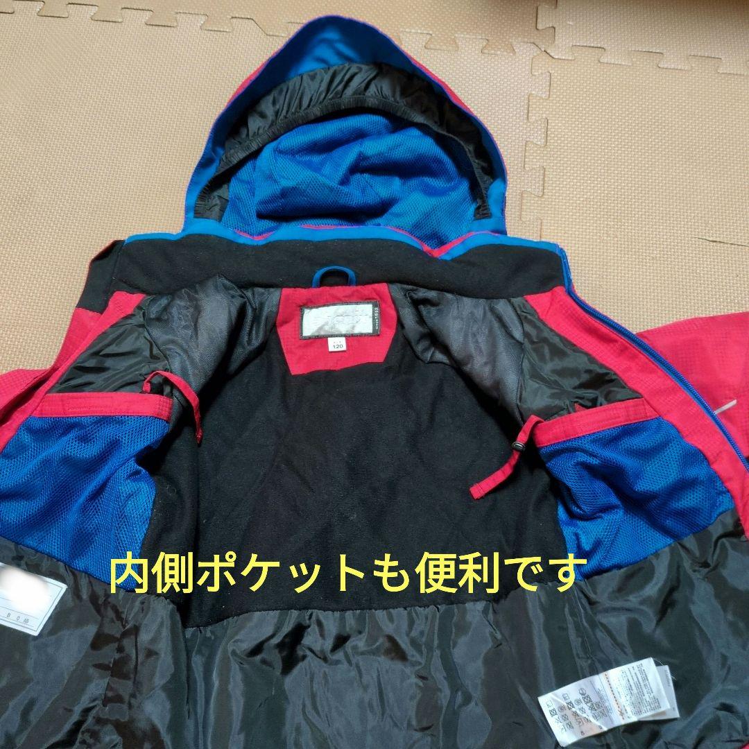 okalfスキーウェアPhenix 子ども用120 赤ジャケット✕青ズボン
