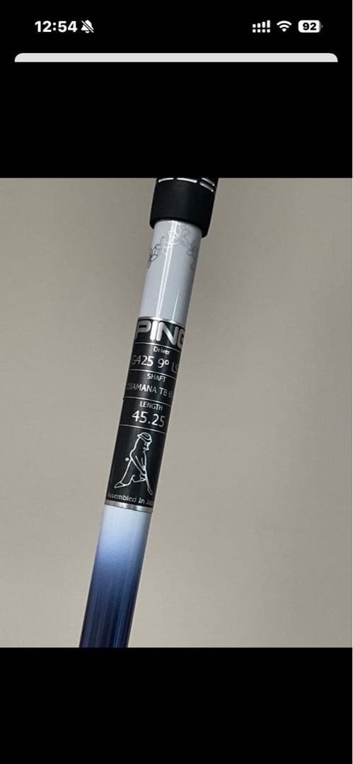 三菱ケミカル Diamana TB ドライバー用pingスリーブ付TB60 ピン